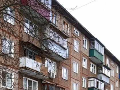 Обращения в ГЖИ Курской области