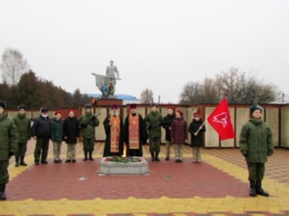 День героев Отечества в поселке Солнцево