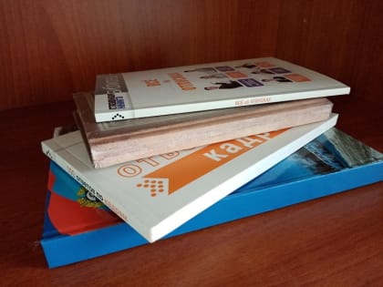 Что с 1 января изменится в российском законодательстве