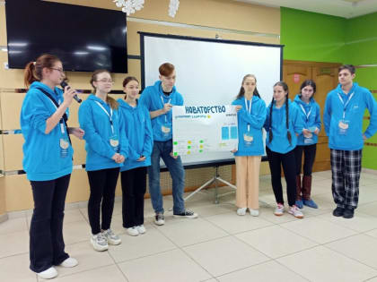 Городская проектная команда «БИК» продолжает работу по созданию проектов Атомграда своей мечты