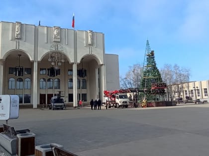 В Курске демонтируют главную городскую елку