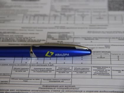 Курская «Квадра» завершила 70% работ по концессии