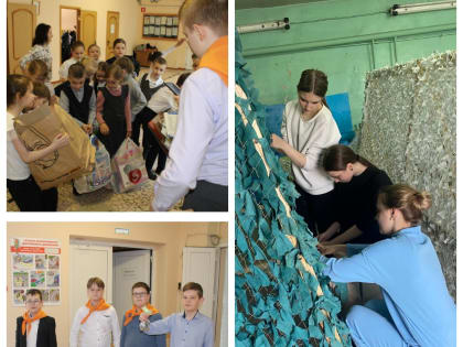 Пусть мир станет добрее!