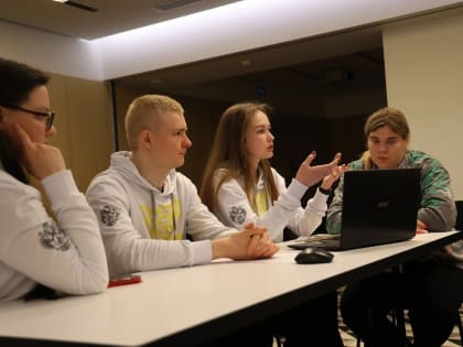 Курянка приняла участие в форуме «Я − профессионал»