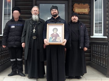 Осужденные и сотрудники исправительной колонии №2 смогли поклониться святому целителю Пантелеимону