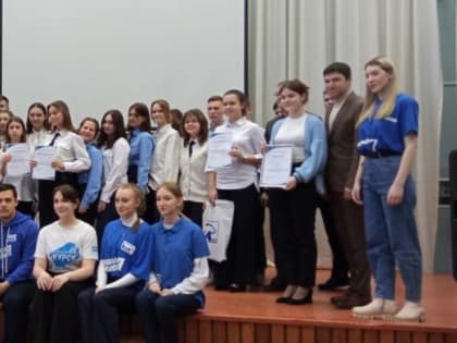 Сегодня курские единороссы провели очередную бизнес-игру для учащихся средней школы №35 имени К.Д. Воробьёва