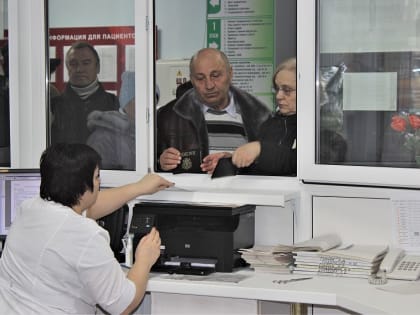 Обнародован график работы железногорских учреждений в новогодние праздники