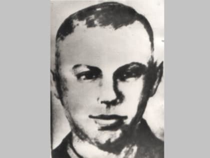 Память о юном герое