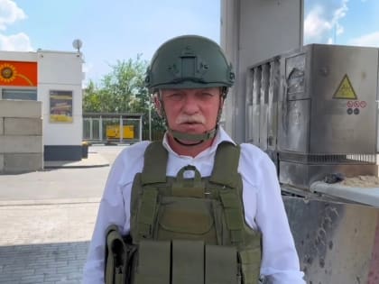 В Курской области обследовали заправку, пострадавшую от атаки дрона