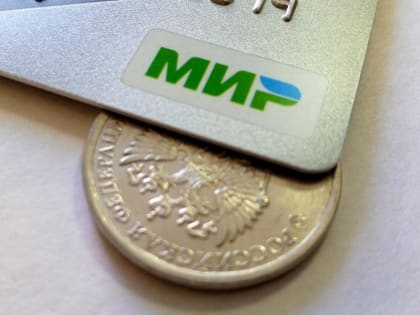 График выплат пособий и пенсий в мае