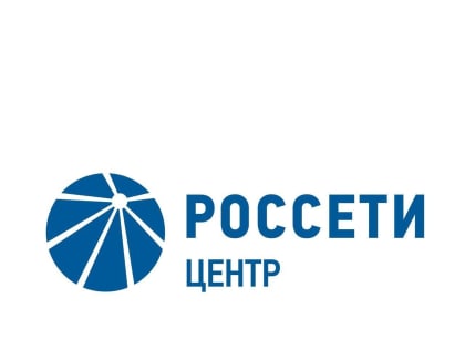 По прогнозу Курского гидрометцентра, до конца дня 7 мая в Курской области, включая областной центр, ожидается усиление ветра до 20 м/c