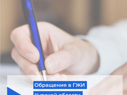 Аварийное дерево на придомовой территории