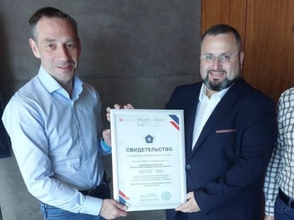 Корпорация развития Курской области подтвердила высокий уровень работы с инвесторами