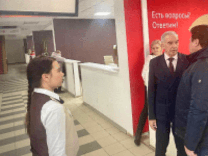 Врио министра цифрового развития и связи Курской области посетил филиал АУ КО «МФЦ» по г.Железногорску и Железногорскому району