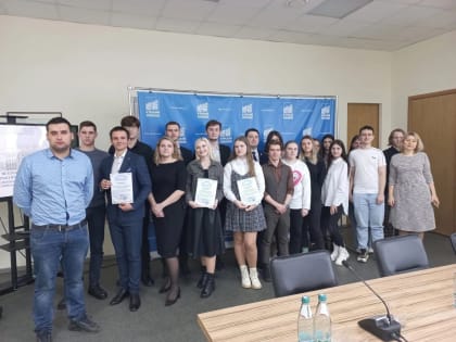 В КГУ состоялась Всероссийская конференция «Актуальные вопросы и современные аспекты экономики, финансов и бухгалтерского учета»