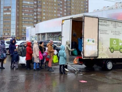 В воскресенье, 29 января, по Курску в очередной раз проедет Экотакси.