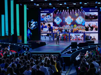 Глава Росатома Алексей Лихачев выступил на марафоне общества «Знание»