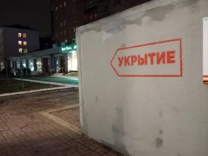 В Курской области 21 декабря сбили ракету ВСУ
