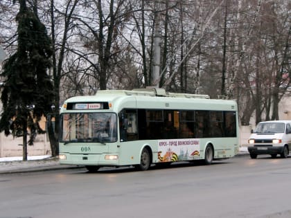 В Курске с 27 декабря увеличится стоимость проезда в общественном транспорте