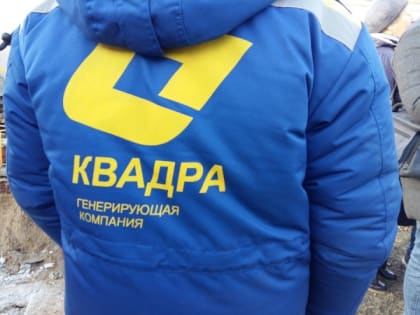 «Квадра» сообщает о завершении работ на теплосетях в Курске