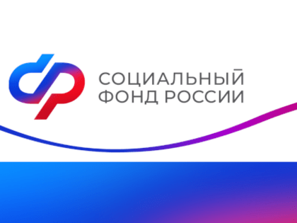 Более 23 тысяч курян получают пенсию в повышенном размере за работу в сельском хозяйстве