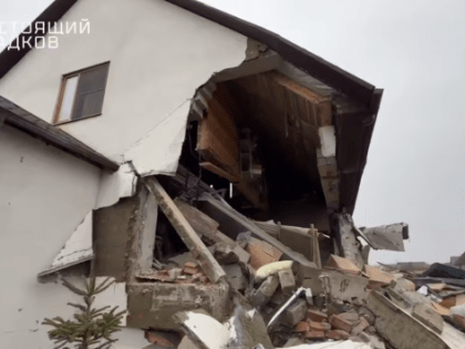 В Белгородской области от удара ВСУ погибли мать и её двухлетний ребёнок