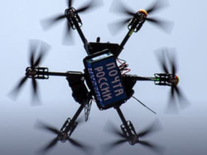 На Чукотке прошли первые тестовые полеты беспилотника с грузом почты