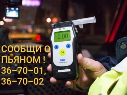 Халатное отношение к правилам дорожного движения может привести к тяжелым последствиям