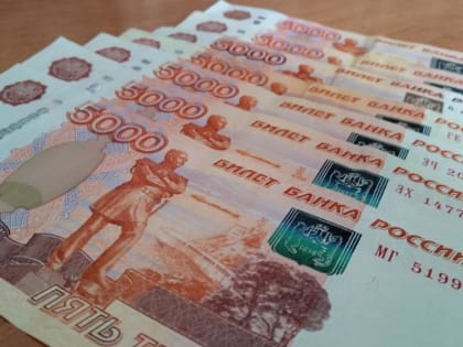 Соцфонд компенсирует железногорским работодателям расходы на охрану труда