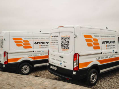 Новые достижения аграриев в области устойчивого сельского хозяйства