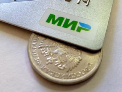 В Курской области начались выплаты медикам