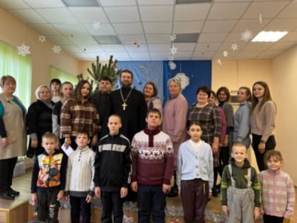 Рождественские гости