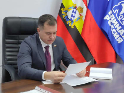 Сергей Бирюков провёл первый в этом году прием граждан в Региональной общественной приемной.