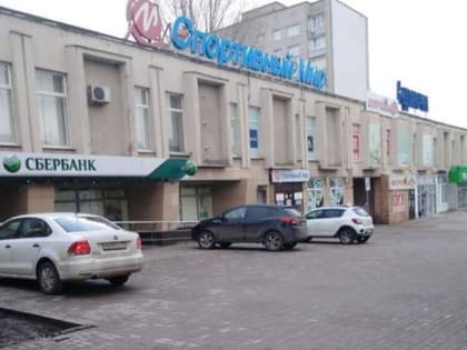 Новые светофоры на «Куряночке» подключат в течение полутора месяцев