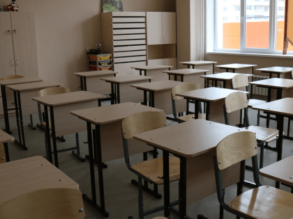 Дистанционное обучение в школах города с 2 по 30 сентября