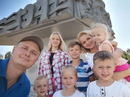 Курские семьи в 2023 году посоперничают за звание лучшей семьи года.