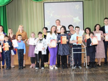 Год педагога и наставника: в школе №4 прошёл конкурс «Две звезды»