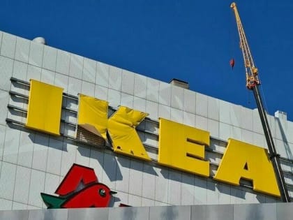 КАЗУС IKEA: КАКИЕ БРЕНДЫ ВОЗВРАЩАЮТСЯ В РОССИЮ?