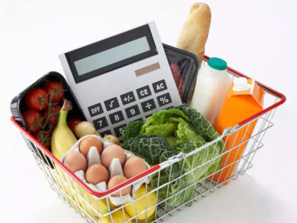 Изменения потребительских цен на товары и услуги по Курской области (июнь 2023г. в сравнении с маем 2023 г.)