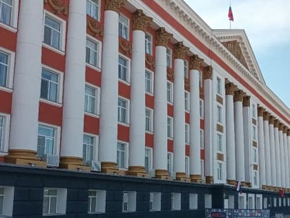 Назначения в федеральных ведомствах: губернатор сообщает о завершении согласования