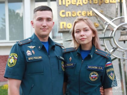 Семья МЧС: Студенческая любовь, испытание разлукой и совместная служба