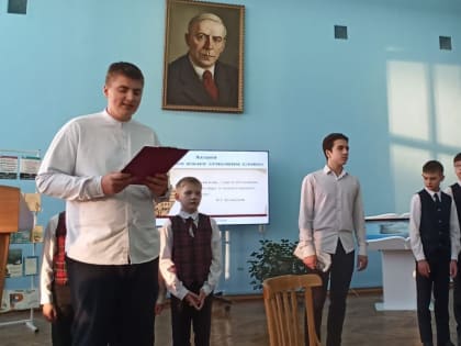 Школьники курского лицея № 6 имени М. А. Булатова представили проект в защиту чистоты русского языка.