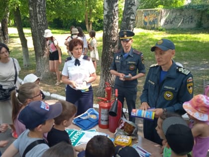 На базе городской школы №38 прошло комплексное занятие по безопасности.