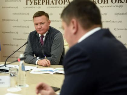 К празднованию тысячелетия основания Курска планируют реализовать ряд крупных проектов