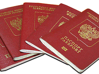 ИНФОРМАЦИЯ