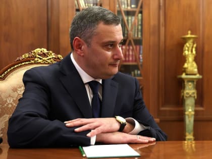 Новый врио губернатора Курской области приступит к работе 7 декабря