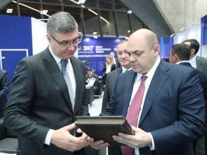Курская область активно развивает ответственное бизнес-сообщество на ЭКГ-форуме в Суздале