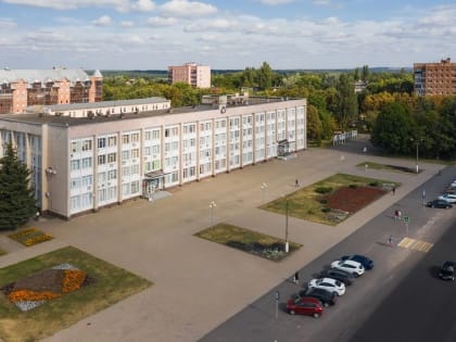 Администрация Железногорска проводит социологический опрос