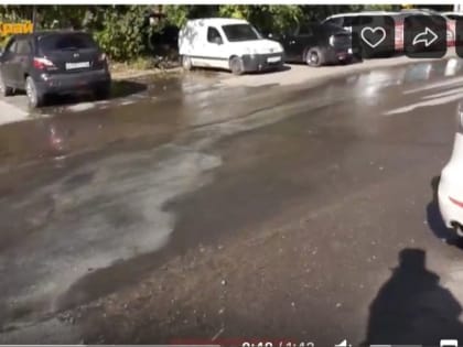 Администрация Курской области займется проблемами с канализацией в Элеваторном переулке и улице Парк Солянка