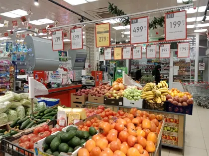 Минпромторг Курской области признал рост цен на продукты